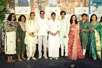 Anni Manchi Sakunaale Movie Title Song Launch